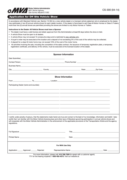 Form Cs-300 - Application For Off Site Vehicle Show - Motor Vehicle Administratio - 2014 Printable pdf