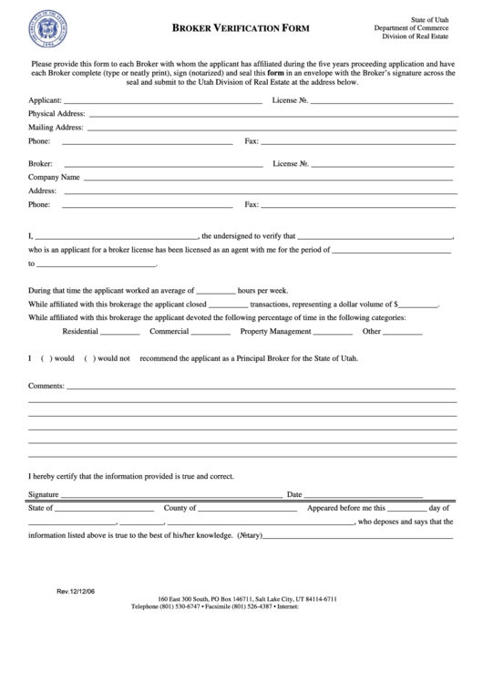 Broker Verification Form - Utah Division Of Real Estate Printable pdf