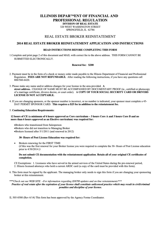 Form Il 505-0580 - Real Estate Broker Reinstatement Application - 2014 Printable pdf