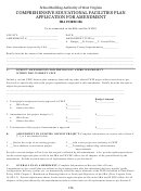 Sba Form 106 - Comprehensive Educational Facilities Plan Application For Amendment - Scool Building Authority Of West Virginia