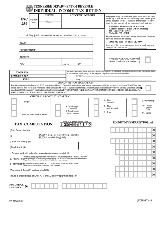 Form Inc 250 - Individual Income Tax Return Printable pdf