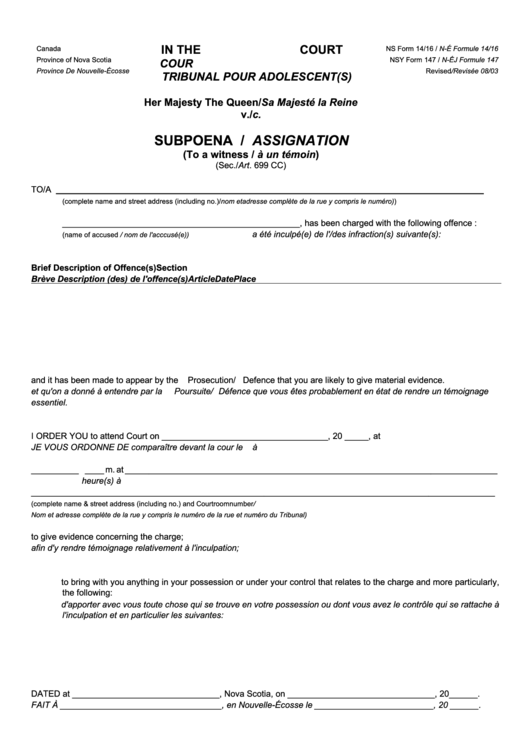 Ns Form 14/16 - Assignation Form - Nova Scotia Printable pdf