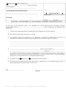 Form Jdf 952 - Informal Appointment Of Successor Personal Representative Form