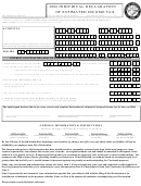 Individual Declaration Of Estimated Income Tax Form/form D-1 - Quarterly Payment Of Estimated Net Profit Tax - 2006 Printable pdf