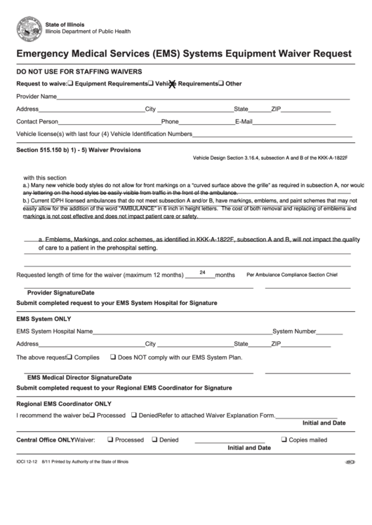 Form Ioci 12-12 - Emergency Medical Services (Ems) Systems Equipment Waiver Request Form - Illinois Department Of Public Health Printable pdf