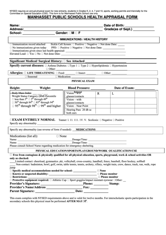 Health Appraisal Form - Manhasset Public Schools Printable pdf