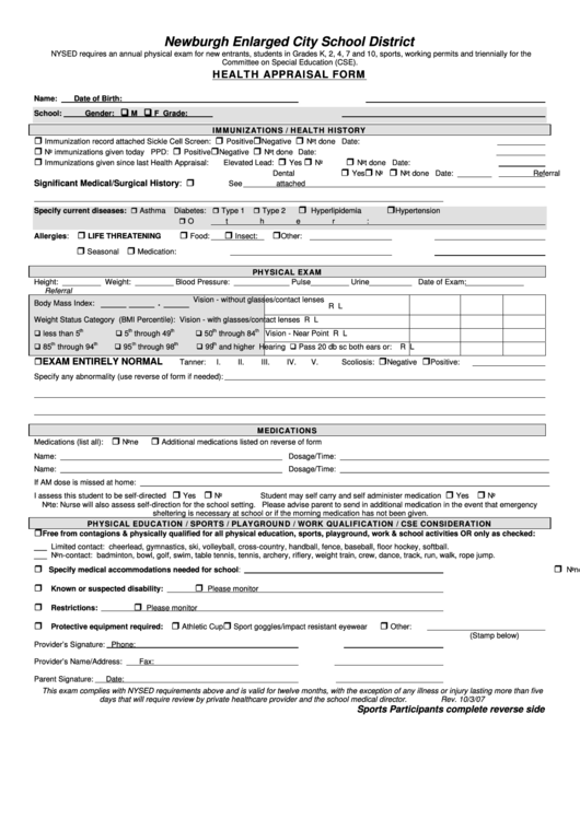 Nysed Health Certificate/appraisal Form - Newburgh Enlarged City School District Printable pdf