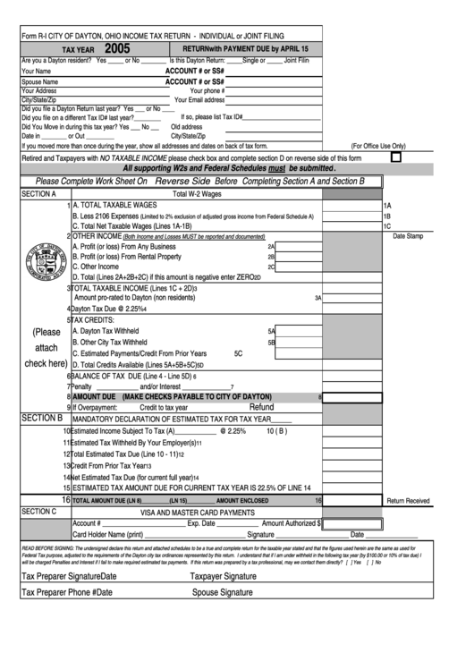 Form R-I-2005 - Income Tax Return - Individual Or Joint Filing Printable pdf