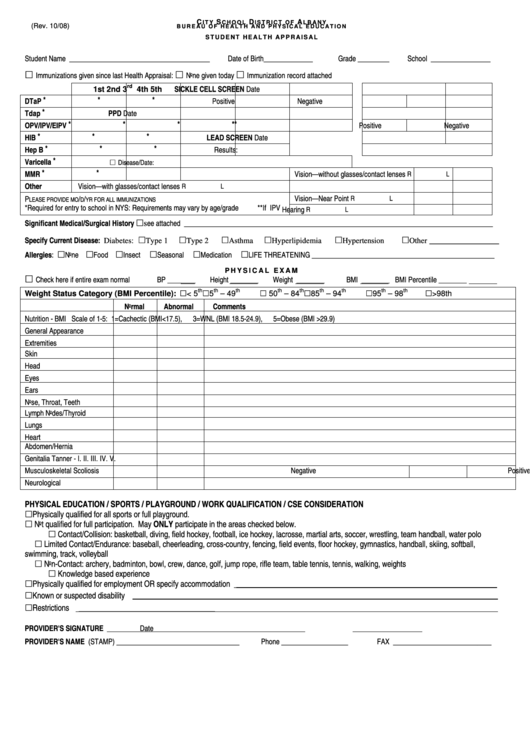 Form H.e.104 - Student Health Appraisal Printable pdf