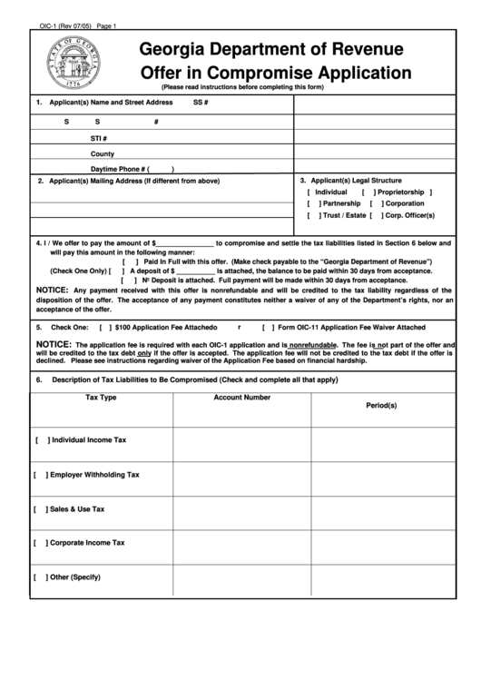 Form Oic-1 - Offer In Compromise Application - 2005 Printable pdf