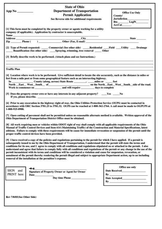 Form Mr 505 - Permits Printable pdf
