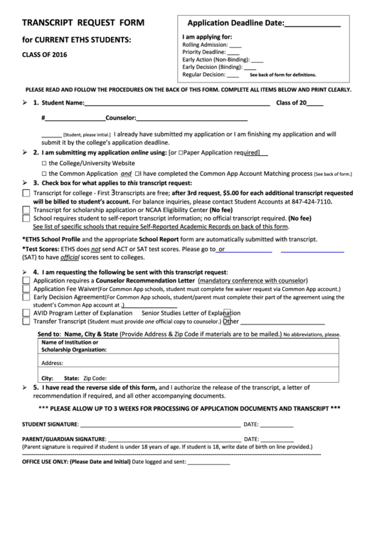 Transcript Request Form Grade Printable pdf
