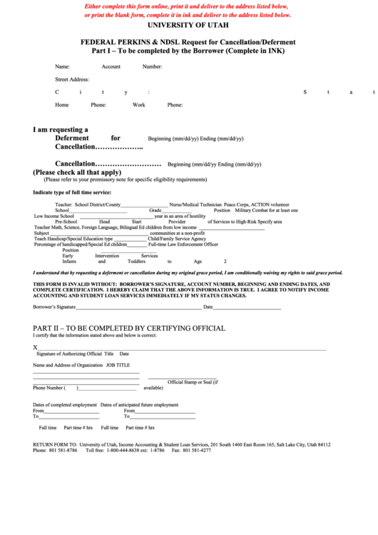 Fillable Request For Cancellation/deferment Form Printable pdf