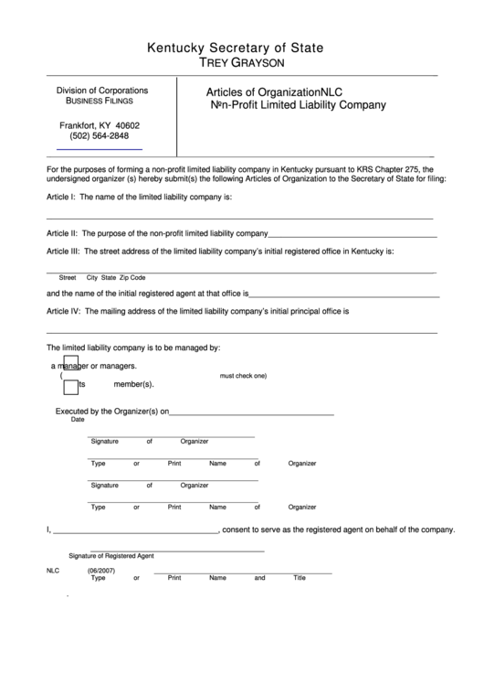 Fillable Form Nlc - Articles Of Organization Non-Profit Limited Liability Company Printable pdf