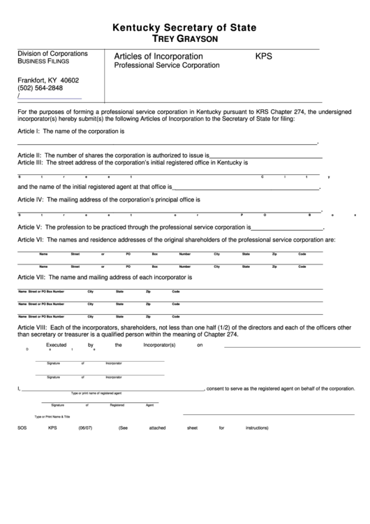 Fillable Form Kps - Articles Of Incorporation Professional Service Corporation - 2007 Printable pdf
