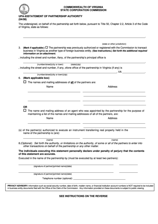 Form Upa-93 - Statement Of Partnership Authority Printable pdf
