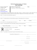 Fillable Form Plc - Articles Of Organization Pllc - Kentucky Secretary Of State Printable pdf