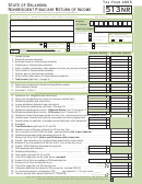 Form 513nr - Oklahoma Nonresident Fiduciary Return Of Income - 2005