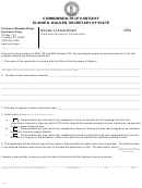 Form Npa - Articles Of Amendment (domestic Nonprofit Corporation) - 2011
