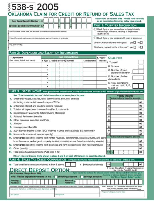 Form 538-S - Claim For Credit Or Refund Of Sales Tax - 2005 Printable pdf