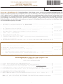 Maine Minimum Tax Worksheet - 2006 Printable pdf