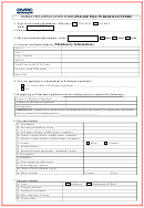 Visa Application Form - Dubai