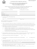 Form Rp-466-c - Application For Volunteer Firefighters / Ambulance Workers Exemption, Wyoming - 2007