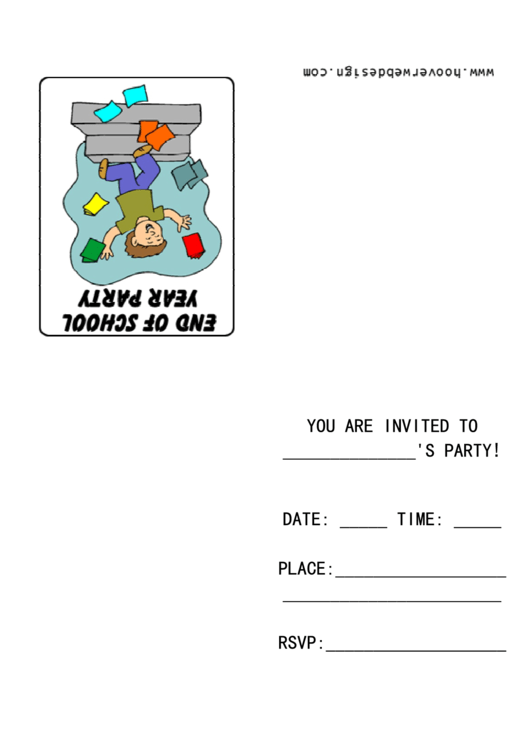 End Of School Year Party Invitation Template Printable pdf