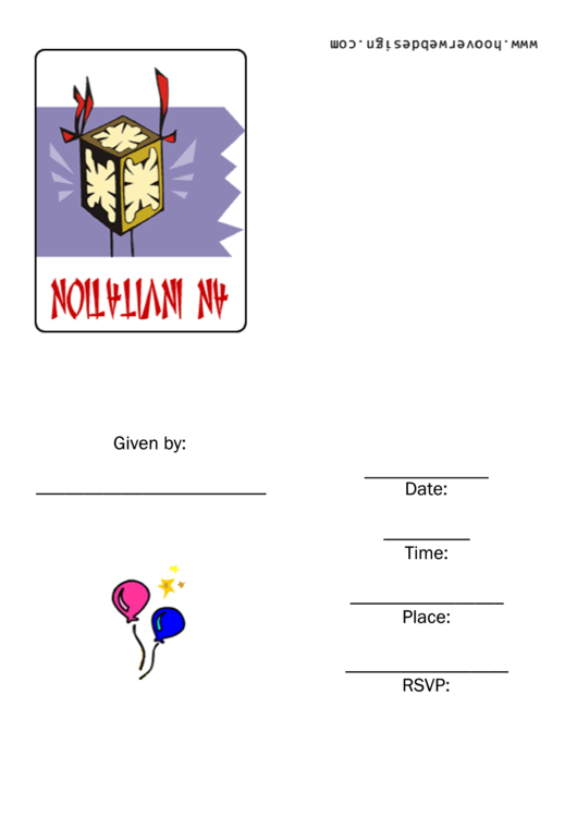 Asian Lantern - Party Invitation Template Printable pdf