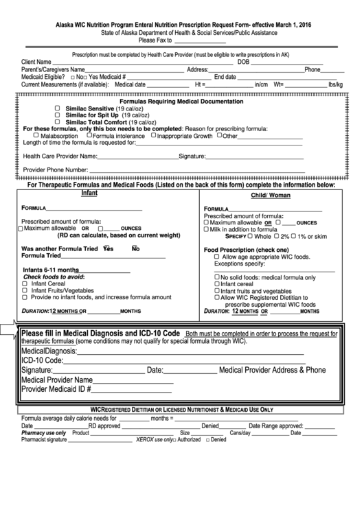 Alaska Wic Nutrition Program Enteral Nutrition Prescription Request Form - Department Of Health & Social Services - 2016 Printable pdf
