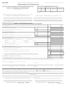 Form P-64a - Conveyance Tax Certificate - 1999