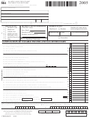 Form 504 - Maryland Fiduciary Income Tax Return - 2005