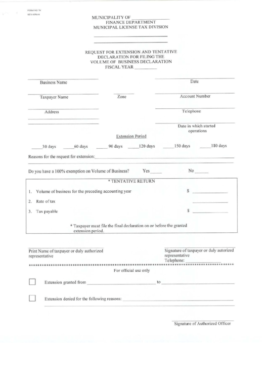Form 78 - Request For Extension And Tentative Declaration For Filing The Volume Of Business Declaration Printable pdf
