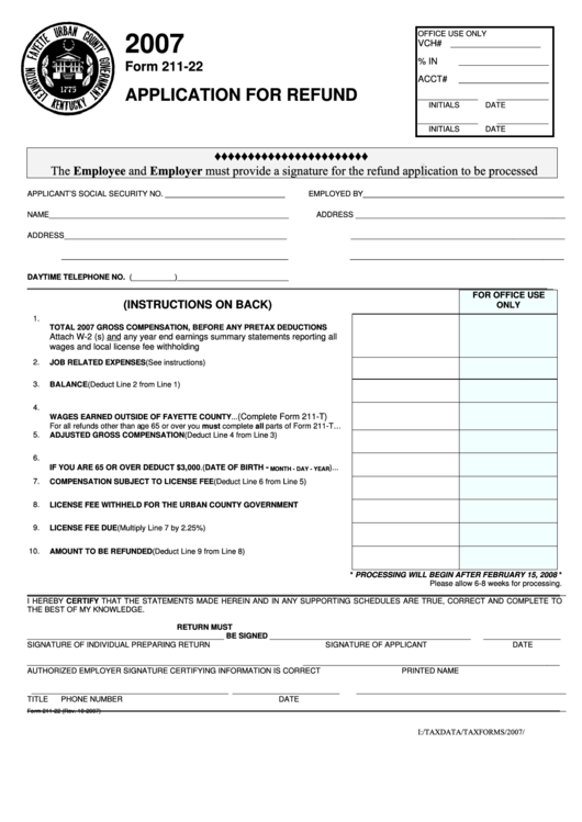 Form 211-22 - Application For Refund - 2014 Printable pdf