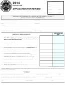Form 211-22 - Application For Refund - 2007