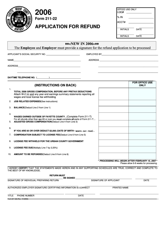 Form 211-22 - Application For Refund - 2006 Printable pdf