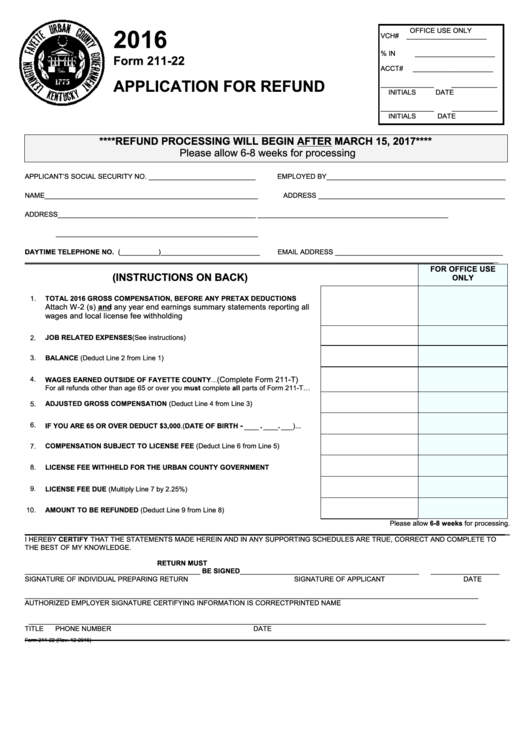 Fillable Form 211-22 - Application For Refund - 2012 Printable pdf