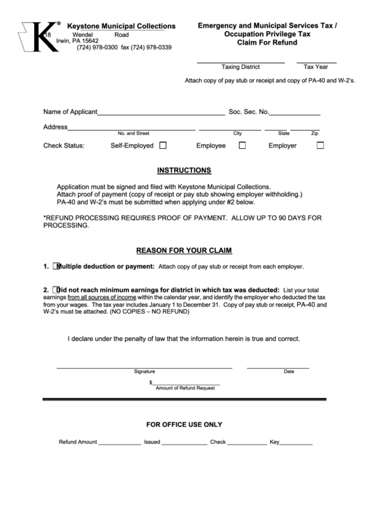 Emergency And Municipal Services Tax / Occupation Privilege Tax Claim For Refund Form Printable pdf