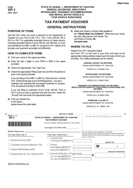 Fillable Form Vp-1 - Tax Payment Voucher Printable pdf