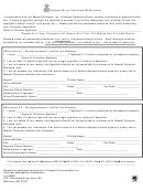 Student/minor Volunteer References Form - Maryland
