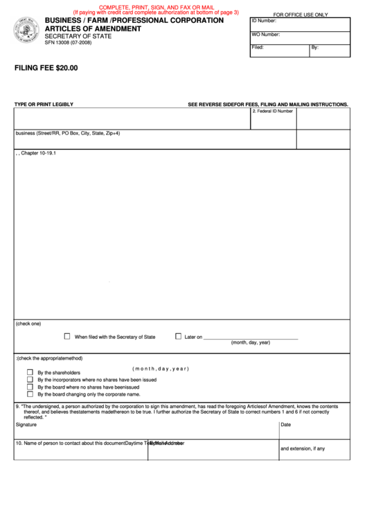 Fillable Form Sfn 13008 - Business / Farm /professional Corporation - Articles Of Amendment Printable pdf