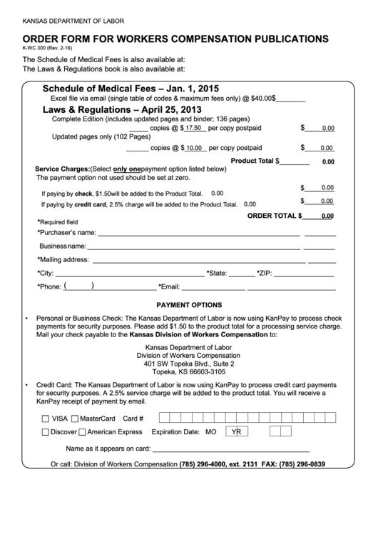 Fillable Form K-Wc 300 - Order Form For Workers Compensation Publications - 2016 Printable pdf