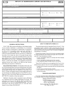 Form K-19 - Report Of Nonresident Owner Tax Withheld - 2009