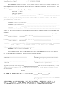 Act Of Donation Form