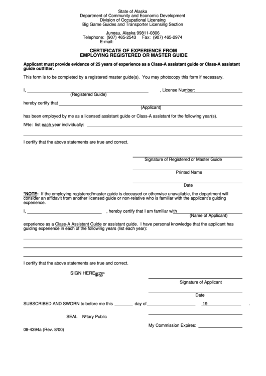 Certificate Of Experience From Employing Registered Or Master Guide Form Printable pdf