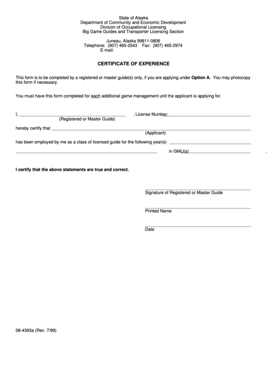 Certificate Of Experience Form Printable pdf
