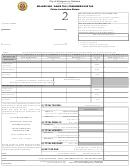 Sellers Use / Sales Tax / Consumers Use Tax Form - City Of Montgomery, Alabama Printable pdf