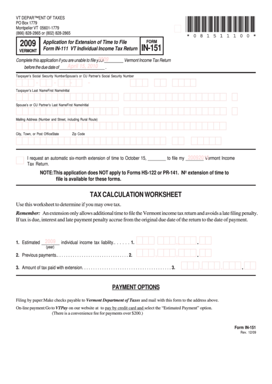 Form In-151 - Application For Extension Of Time To File Form In-111 Vt Individual Income Tax Return - 2009 Printable pdf