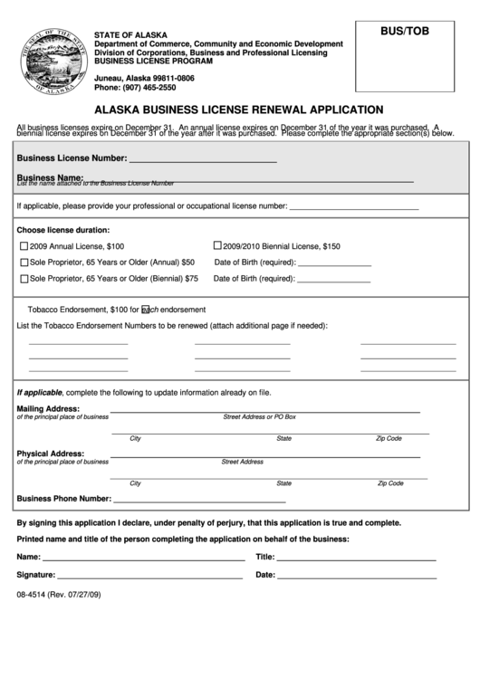 Form 08-4514 - Alaska Business License Renewal Application - 2009 Printable pdf