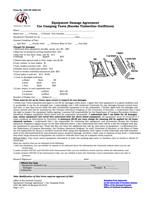 Form Ogc-Sf-2004-04 - Equipment Damage Agreement - Car Camping Tents (Eureka Timberline Outfitters Printable pdf